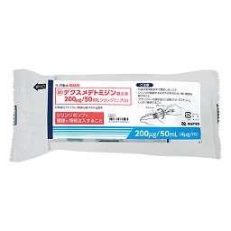 デクスメデトミジン静注液200mg 50mlシリンジ ニプロ の添付文書 医薬情報qlifepro