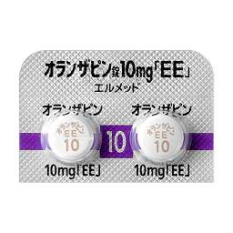 オランザピン錠１０ｍｇ ｅｅ の添付文書 医薬情報qlifepro