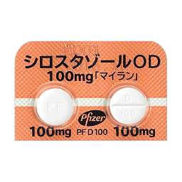 シロスタゾールｏｄ錠１００ｍｇ マイラン の添付文書 医薬情報qlifepro