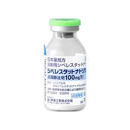 シベレスタットナトリウム点滴静注用100mg「F」の添付文書 医薬情報QLifePro
