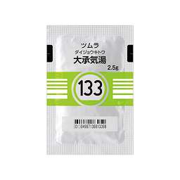 ツムラ大承気湯エキス顆粒 医療用 の添付文書 医薬情報qlifepro