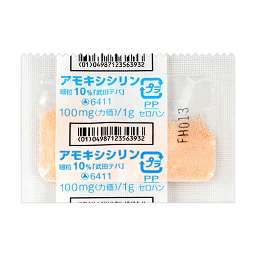 アモキシシリン細粒10％「武田テバ」の添付文書 - 医薬情報QLifePro