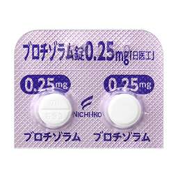 ブロチゾラム錠０ ２５ｍｇ 日医工 の添付文書 医薬情報qlifepro