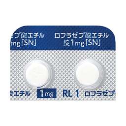 ロフラゼプ酸エチル錠1mg「SN」の添付文書 - 医薬情報QLifePro