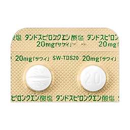 タンドスピロンクエン酸塩錠２０ｍｇ サワイ の添付文書 医薬情報qlifepro