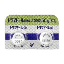 トラマドール塩酸塩OD錠50mg「KO」の添付文書 - 医薬