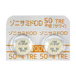 SIRATORI様【専用】　オベリスク オベリスク - ARK: Survival Evolvedウィキ