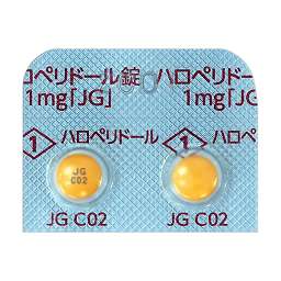 ハロペリドール錠1mg「JG」の添付文書 - 医薬情報QLifePro