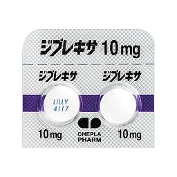 ジプレキサ錠10mgの添付文書 - 医薬情報QLifePro
