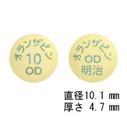 odachin様、おまとめ品　10点 楽天市場】【盆提灯・盆ちょうちん】お盆提灯 ミニ 回転霊前灯