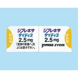 ジプレキサザイディス錠10mgの添付文書 - 医薬情報QLifePro