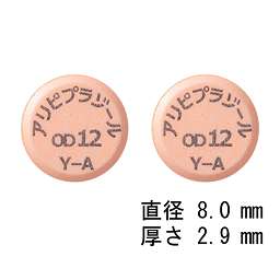 アリピプラゾールｏｄ錠１２ｍｇ ヨシトミ の添付文書 医薬情報qlifepro