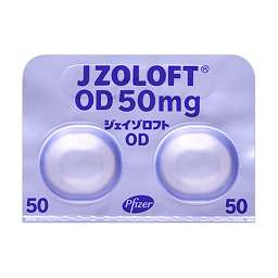 脊髄神経損傷勃起不全