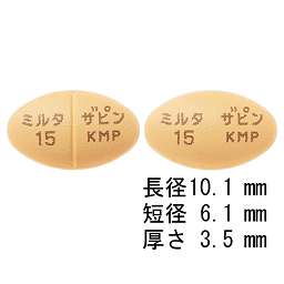 ミルタザピン錠15mg「KMP」の添付文書 - 医薬情報QLifePro