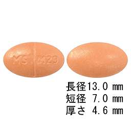 リフレックス錠30mgの添付文書 - 医薬情報QLifePro