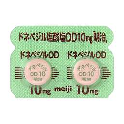 ドネペジル塩酸塩ｏｄ錠１０ｍｇ 明治 の添付文書 医薬情報qlifepro