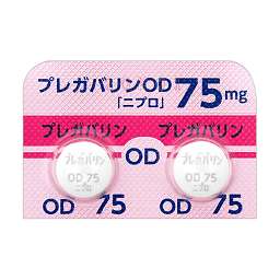 プレガバリンＯＤ錠７５ｍｇ「ニプロ」の添付文書 - 医薬情報QLifePro