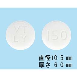 リリカＯＤ錠１５０ｍｇの添付文書 - 医薬情報QLifePro