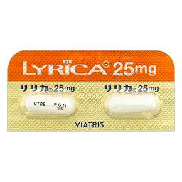 リリカカプセル25mgの添付文書 - 医薬情報QLifePro