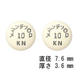 健康・医学 K1 346502.jpg?v=1