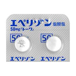 エペリゾン塩酸塩錠５０ｍｇ トーワ の添付文書 医薬情報qlifepro