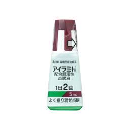 アイラミド配合懸濁性点眼液の添付文書 - 医薬情報QLifePro