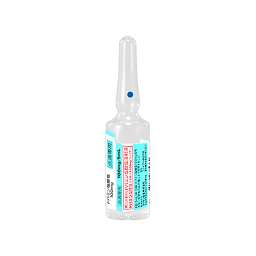 ドパミン塩酸塩点滴静注液100mg「ファイザー」の添付文書 - 医薬情報QLifePro