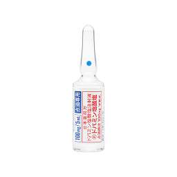 ドパミン塩酸塩点滴静注100mg「イセイ」の添付文書 - 医薬情報QLifePro