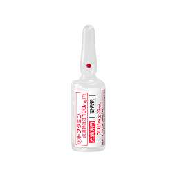 ドブタミン点滴静注液100mg「F」の添付文書 - 医薬情報QLifePro