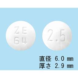 【みみろる プロフ必読ページ②】 ビソプロロールフマル酸塩錠2．5mg「ZE」の添付文書