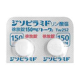 トワ　ウラシク　201 新産地・初入荷！12/28四川ドルクス ラエビドルシス♂47mm♀28mm