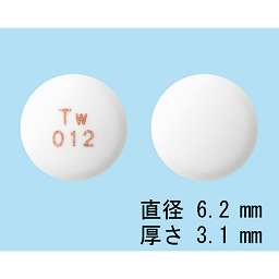 シベンゾリンコハク酸塩錠50mg「トーワ」の添付文書 - 医薬
