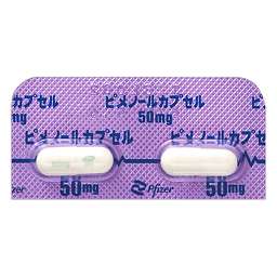 【激安】半額以下- 50%OFFの安い通販 ピメノールカプセル50mgの添付文書 - 医薬情報QLifePro 果物
