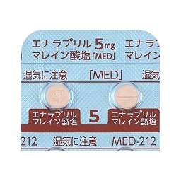 エナラプリルマレイン酸塩錠５ｍｇ ｍｅｄ の添付文書 医薬情報qlifepro