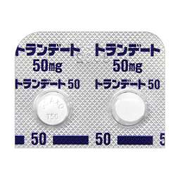 Labetalol Hydrochloride, ラベタロール 