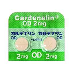 カルデナリンOD錠2mgの添付文書 - 医薬情報QLifePro