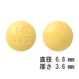 カルベジロール錠10mg「ニプロ」の添付文書 - 医薬情報QLifePro