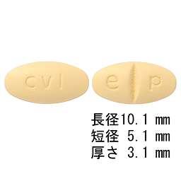 カルベジロール錠1．25mg「DSEP」の添付文書 - 医薬情報QLifePro