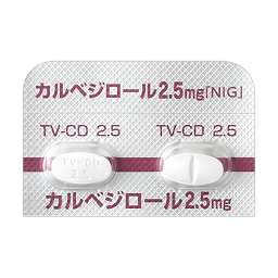 メルカルページ カルベジロール錠2．5mg「NIG」の添付文書 - 医薬情報