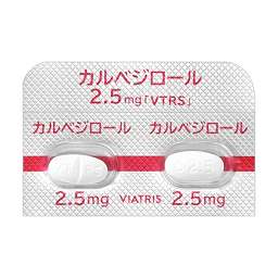 カルベジロール錠2．5mg「VTRS」の添付文書 - 医薬情報QLifePro