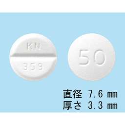 ロサルタンK錠50mg「KN」の添付文書 - 医薬情報QLifePro