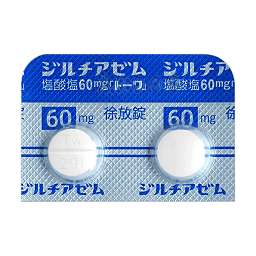 ジルチアゼム塩酸塩錠60mg「トーワ」の添付文書 - 医薬情報 ジルチアゼム塩酸塩錠60mg「トーワ」の添付文書 - 医薬情報