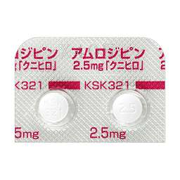 アムロジピン アムロジピンOD錠2.5mg「VTRS」 - Viatris e Channel 医療関係者