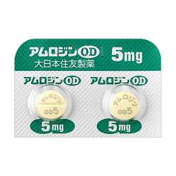 アムロジンｏｄ錠５ｍｇの添付文書 医薬情報qlifepro