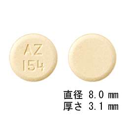 クレストールｏｄ錠５ｍｇの添付文書 医薬情報qlifepro