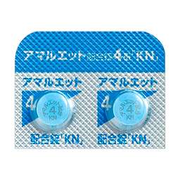 チルド便配送料込み　ASVC38活性保持型ビタミンC 2個セット チルド便配送料込み ASVC38活性保持型ビタミンC 2個セット