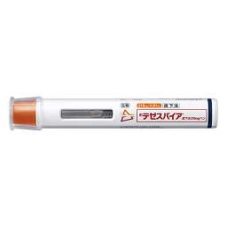 めるたん様注文ページ テゼスパイア皮下注210mgペンの添付文書 - 医薬情報QLifePro