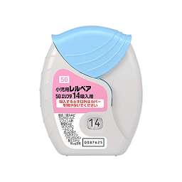 小児用レルベア50エリプタ14吸入用の添付文書 - 医薬情報QLifePro