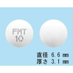 ファモチジン錠10mg「テバ」の添付文書 - 医薬情報QLifePro