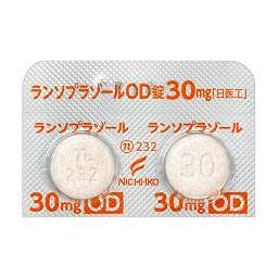 ランソプラゾールｏｄ錠３０ｍｇ 日医工 の添付文書 医薬情報qlifepro